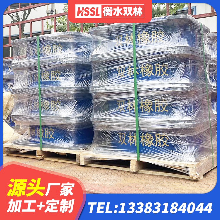 渠县圆形铅芯隔震支座 渠县LRB隔震支座500生产厂家 渠县HDR1500支座源头工厂 渠县隔震支座低价 - 第5张