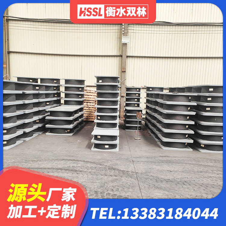 渠县建筑无铅芯橡胶隔震支座源头工厂 渠县高阻尼铅芯支座源头工厂 渠县HDR1500高阻尼隔震支座源头工厂 渠县橡胶隔震支座定制生产厂家 - 第5张