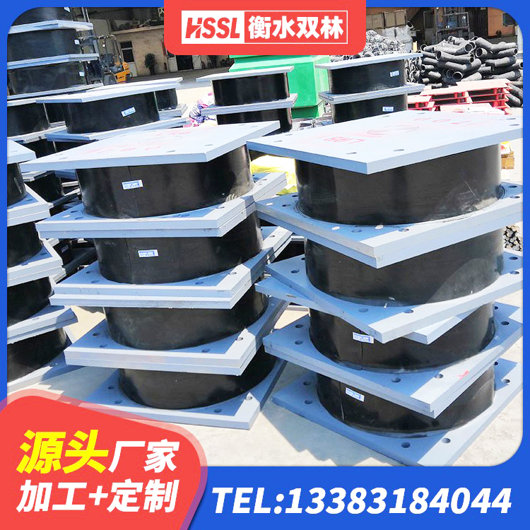 渠县LRB800支座 渠县LNR水平分散形隔震支座源头工厂 渠县矩形高阻尼橡胶隔震支座 渠县橡胶隔震支座供应商厂家 - 第3张