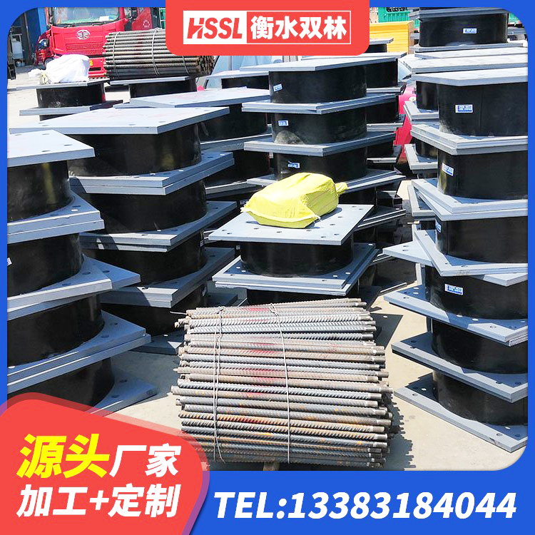 渠县钢结构抗震支座多少钱 渠县建筑减隔震橡胶支座生产厂家 渠县隔震支座LRB650-Ⅱ多少钱-个 渠县LNR(H)D370*127隔震支座 - 第3张