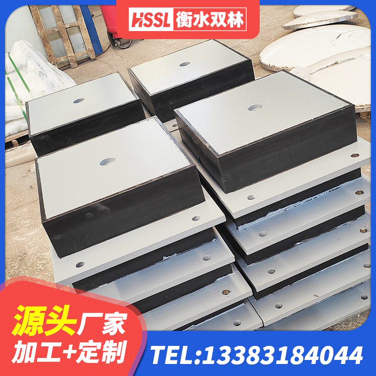 渠县LRB300铅芯橡胶隔震支座 渠县带铅芯橡胶隔震支座厂家 渠县铅芯防震支座定制厂家 渠县HDR600橡胶支座 - 第3张