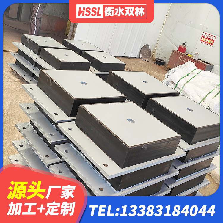 渠县LRB800支座 渠县LNR水平分散形隔震支座源头工厂 渠县矩形高阻尼橡胶隔震支座 渠县橡胶隔震支座供应商厂家 - 第1张