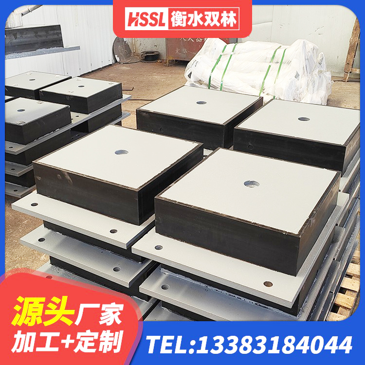 渠县LRB900-II型隔震支座 渠县HDR1300高阻尼支座源头工厂 渠县LNR天然橡胶隔震支座厂家 渠县减震支座 - 第6张