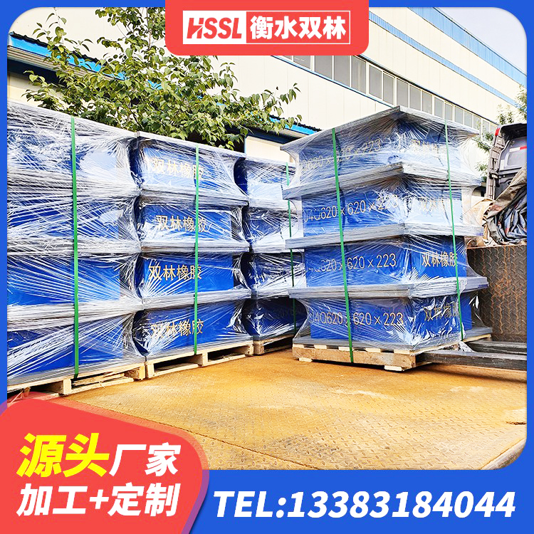 渠县钢结构抗震支座多少钱 渠县建筑减隔震橡胶支座生产厂家 渠县隔震支座LRB650-Ⅱ多少钱-个 渠县LNR(H)D370*127隔震支座 - 第6张