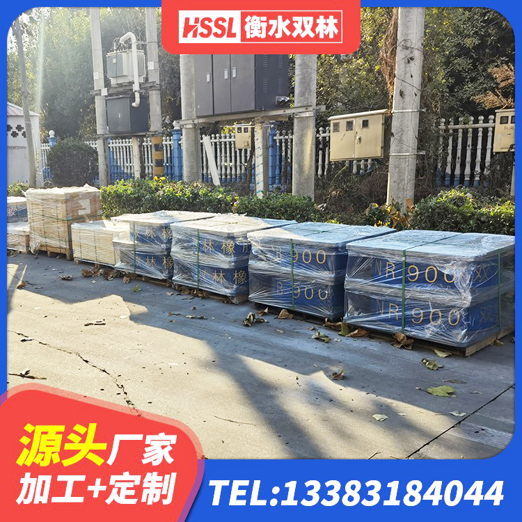 渠县建筑用支座 渠县建筑隔震支座生产生产厂家 渠县LRB橡胶隔震支座1000(II型)生产厂家 渠县建筑减震隔震支座源头工厂 - 第7张
