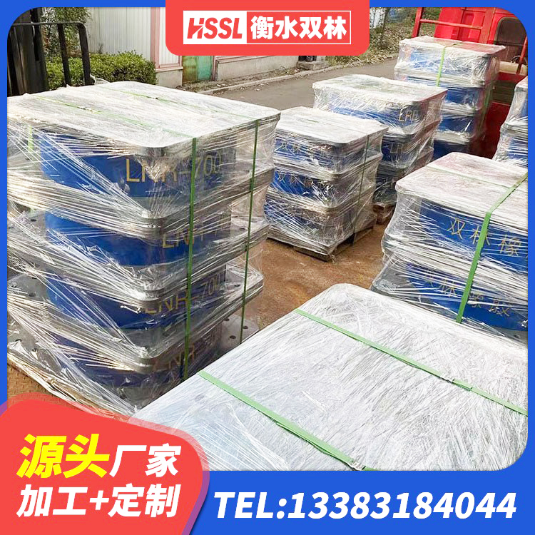 渠县LRB橡胶隔震支座400(II型)生产厂家 渠县钢结构建筑厂房抗震支座源头工厂 渠县钢结构房建筑抗震支座生产厂家 渠县组合隔震支座生产厂家 - 第1张