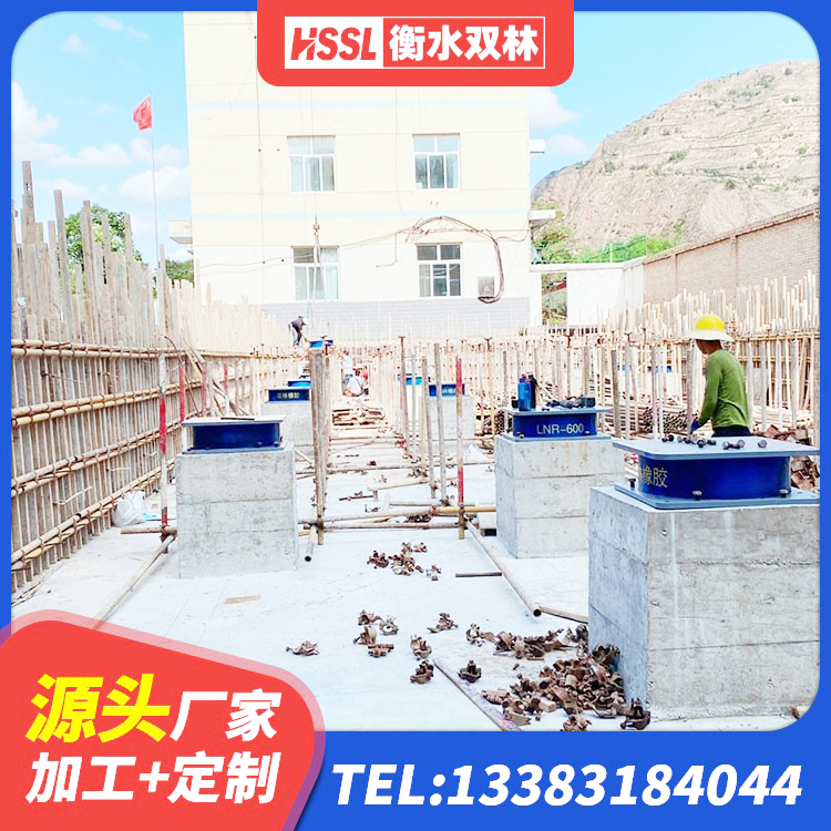 渠县建筑无铅芯橡胶隔震支座源头工厂 渠县高阻尼铅芯支座源头工厂 渠县HDR1500高阻尼隔震支座源头工厂 渠县橡胶隔震支座定制生产厂家 - 第2张