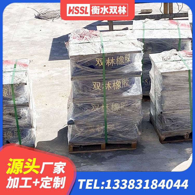 渠县LRB橡胶隔震支座400(II型)生产厂家 渠县钢结构建筑厂房抗震支座源头工厂 渠县钢结构房建筑抗震支座生产厂家 渠县组合隔震支座生产厂家 - 第4张