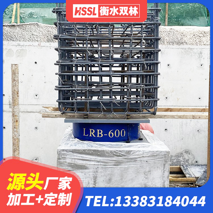 渠县LRB800支座 渠县LNR水平分散形隔震支座源头工厂 渠县矩形高阻尼橡胶隔震支座 渠县橡胶隔震支座供应商厂家 - 第8张