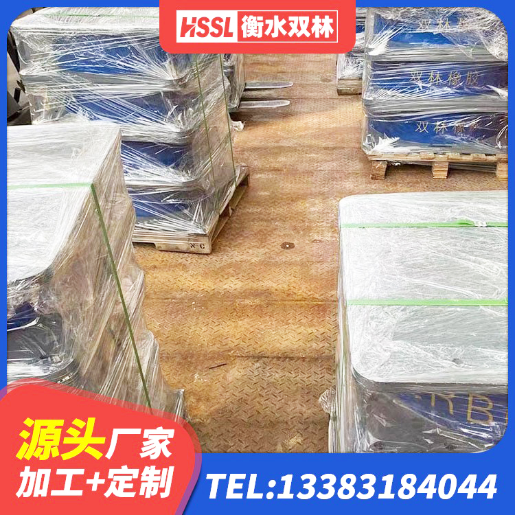 渠县LRB900-II型隔震支座 渠县HDR1300高阻尼支座源头工厂 渠县LNR天然橡胶隔震支座厂家 渠县减震支座 - 第4张