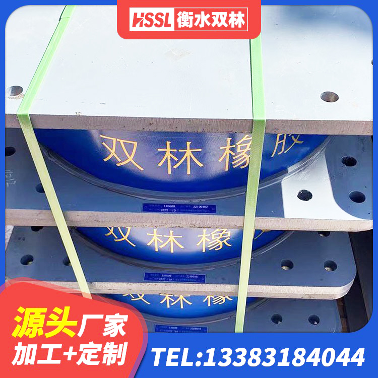 渠县LRB橡胶隔震支座400(II型)生产厂家 渠县钢结构建筑厂房抗震支座源头工厂 渠县钢结构房建筑抗震支座生产厂家 渠县组合隔震支座生产厂家 - 第3张