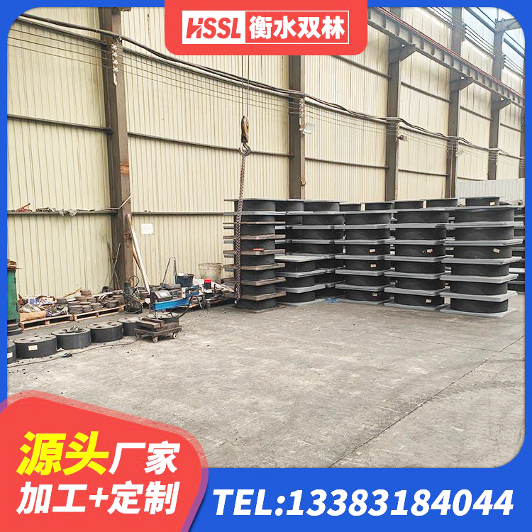 渠县HDR高阻尼橡胶支座厂家 渠县橡胶隔震支座LNR-700厂家 渠县房子减震支座生产厂家 渠县圆形隔震支座源头工厂 - 第2张