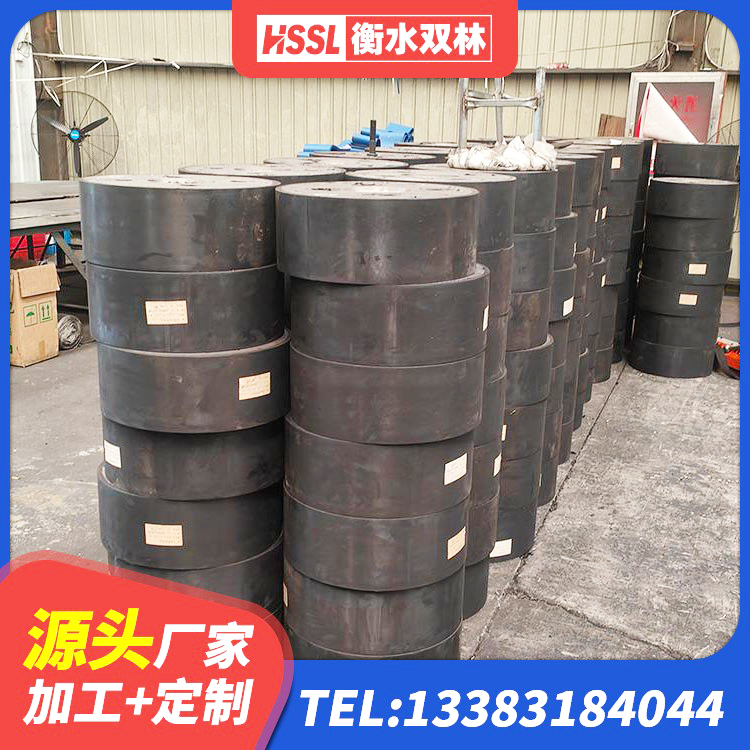渠县钢结构抗震支座多少钱 渠县建筑减隔震橡胶支座生产厂家 渠县隔震支座LRB650-Ⅱ多少钱-个 渠县LNR(H)D370*127隔震支座 - 第2张