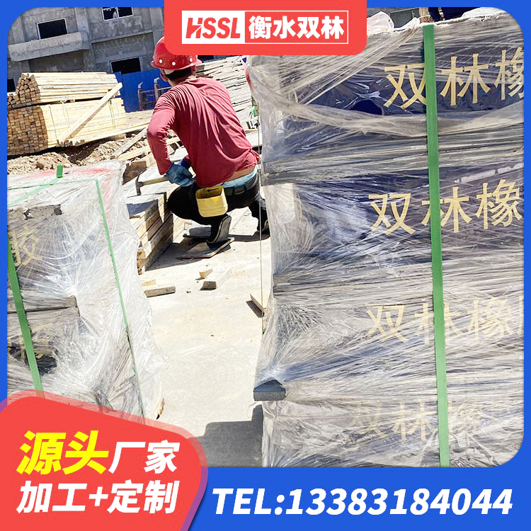 渠县水平分散力隔震支座多少钱 渠县抗震支座厂家电话 渠县HDR橡胶隔震支座厂家 渠县铅芯橡胶隔震支座厂家电话 - 第6张