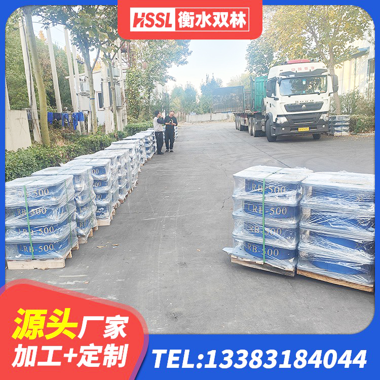 渠县圆形铅芯隔震支座 渠县LRB隔震支座500生产厂家 渠县HDR1500支座源头工厂 渠县隔震支座低价 - 第3张