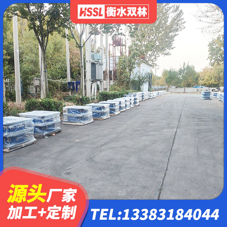渠县连廊橡胶隔震支座价格 渠县天然橡胶隔震支座什么价格 渠县抗震隔震支座生产厂家 渠县较高阻尼橡胶隔震支座源头工厂 - 第9张