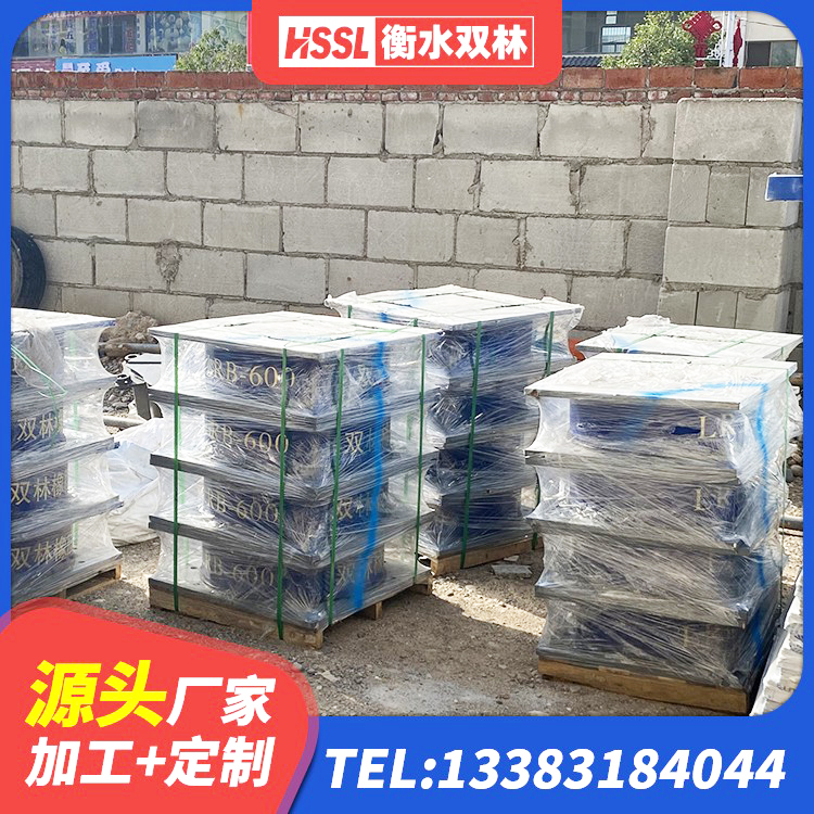 渠县水平分散力隔震支座多少钱 渠县抗震支座厂家电话 渠县HDR橡胶隔震支座厂家 渠县铅芯橡胶隔震支座厂家电话 - 第1张