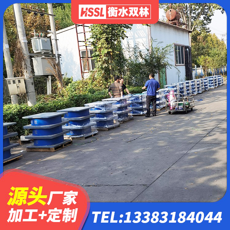 渠县LRB900-II型隔震支座 渠县HDR1300高阻尼支座源头工厂 渠县LNR天然橡胶隔震支座厂家 渠县减震支座 - 第3张