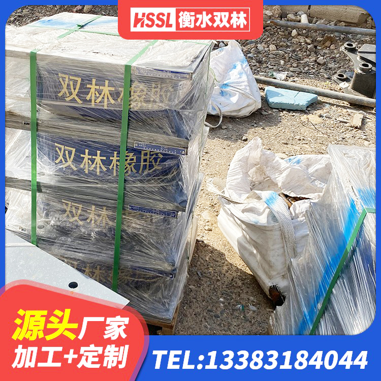 渠县圆形铅芯隔震支座 渠县LRB隔震支座500生产厂家 渠县HDR1500支座源头工厂 渠县隔震支座低价 - 第1张
