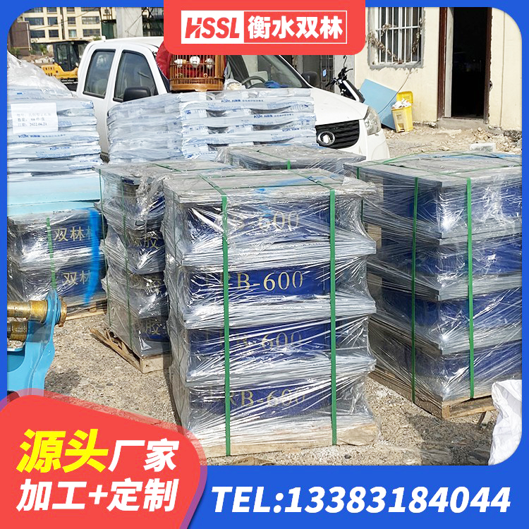 渠县HDR800高阻尼隔震支座生产厂家 渠县建筑方形隔震支座厂家 渠县圆形高阻尼橡胶隔震支座源头工厂 渠县橡胶隔震支座二型LRB700源头工厂 - 第4张